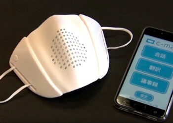 smart mask translates languages