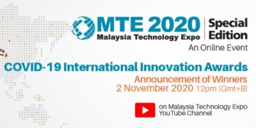 MTE 2020